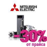 Сервоприводы Mitsubishi Electric